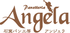 石窯パン工房 Angela 大宮店